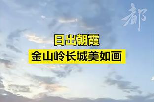 外线铁但整体好！穆迪9中4拿到12分5板3助 三分4中0